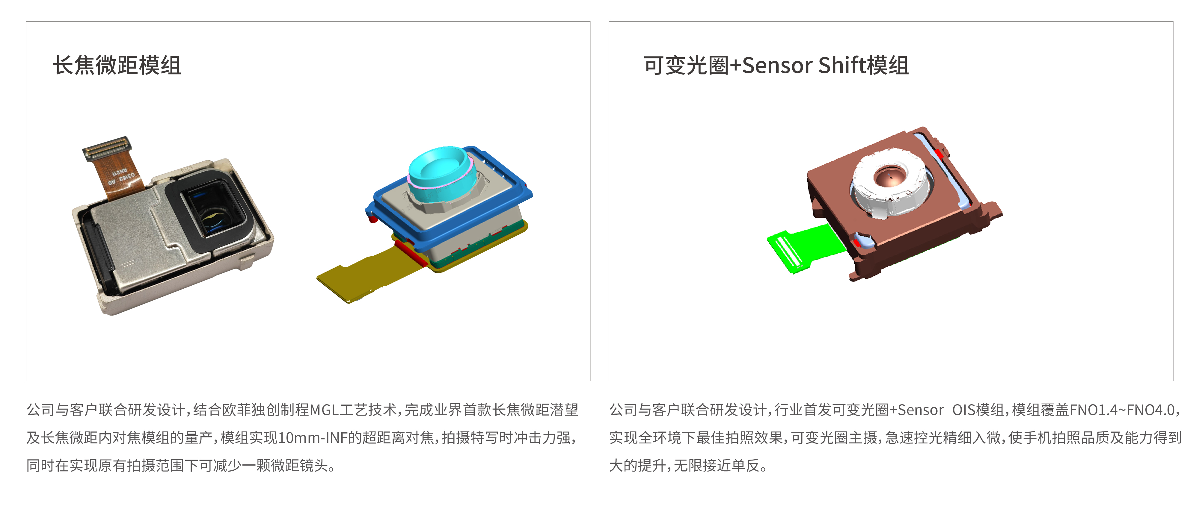 凯发官网·k8(中国)首页登录入口